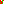 Destellos dst-7630135