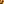 Destellos dst-7631025