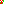 Destellos dst-7631542