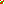 Destellos dst-7631994