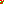 Destellos dst-7631999
