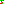 Destellos dst-7632607