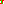 Destellos dst-7633077