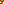 Destellos dst-7635198
