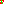 Destellos dst-7637022