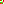 Destellos dst-7640002