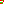 Destellos dst-7640011