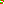 Destellos dst-7640025