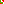 Destellos dst-7640044