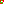 Destellos dst-7640045