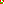 Destellos dst-7640046
