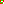 Destellos dst-7640051
