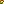 Destellos dst-7640066