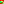 Destellos dst-7640091