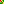 Destellos dst-7640207