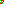 Destellos dst-7640242