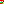Destellos dst-7640243