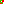 Destellos dst-7640406