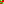 Destellos dst-7640640