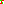 Destellos dst-7651936