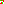 Destellos dst-7652903