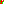 Destellos dst-7660907