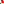 Destellos dst-767071