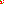 Destellos dst-7680902