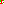 Destellos dst-7680967