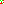 Destellos dst-7680994
