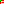 Destellos dst-768129