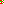 Destellos dst-7681438