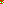Destellos dst-7690939
