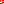 Destellos dst-7701025