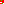 Destellos dst-7701581