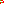 Destellos dst-770165