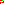 Destellos dst-770174