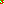 Destellos dst-7707014