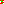 Destellos dst-7710559