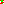 Destellos dst-7710568