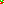 Destellos dst-7710599