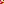 Destellos dst-7710625