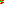 Destellos dst-7710636