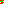 Destellos dst-7710642