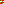 Destellos dst-7716716