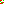 Destellos dst-7719297