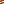 Destellos dst-7719480