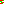Destellos dst-7719541
