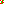 Destellos dst-7719814