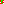 Destellos dst-7719846